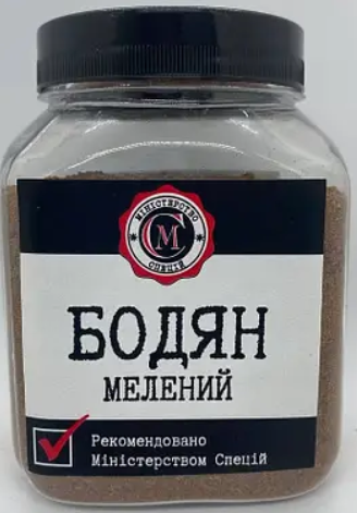 Бодян мелений Міністерство спецій, 150г